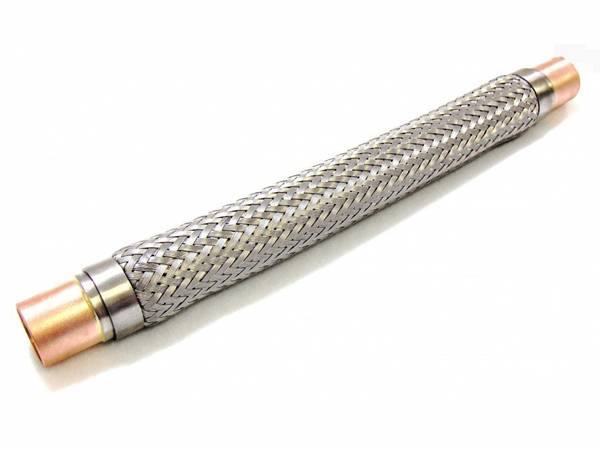 Vibration Absorber